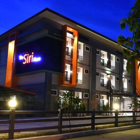 The Siri Place Udon Thani Luaran gambar