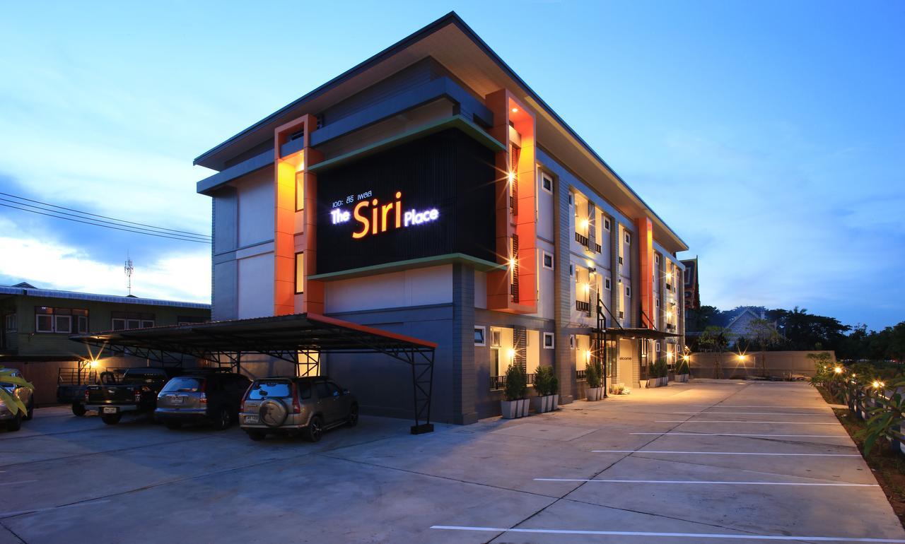 The Siri Place Udon Thani Luaran gambar
