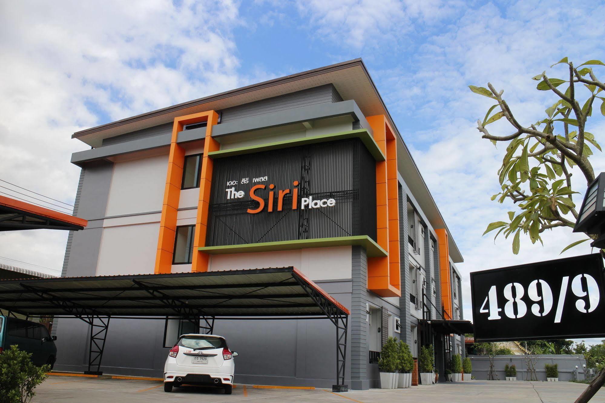 The Siri Place Udon Thani Luaran gambar