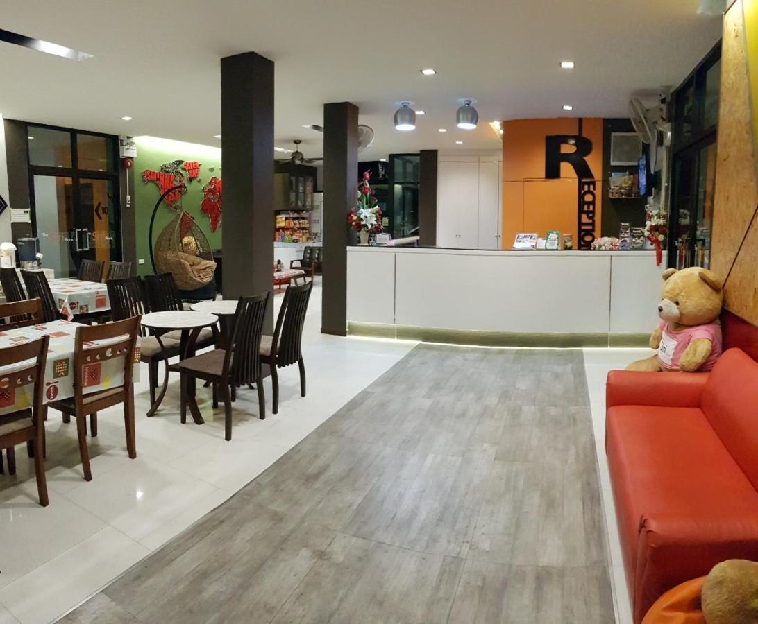 The Siri Place Udon Thani Luaran gambar