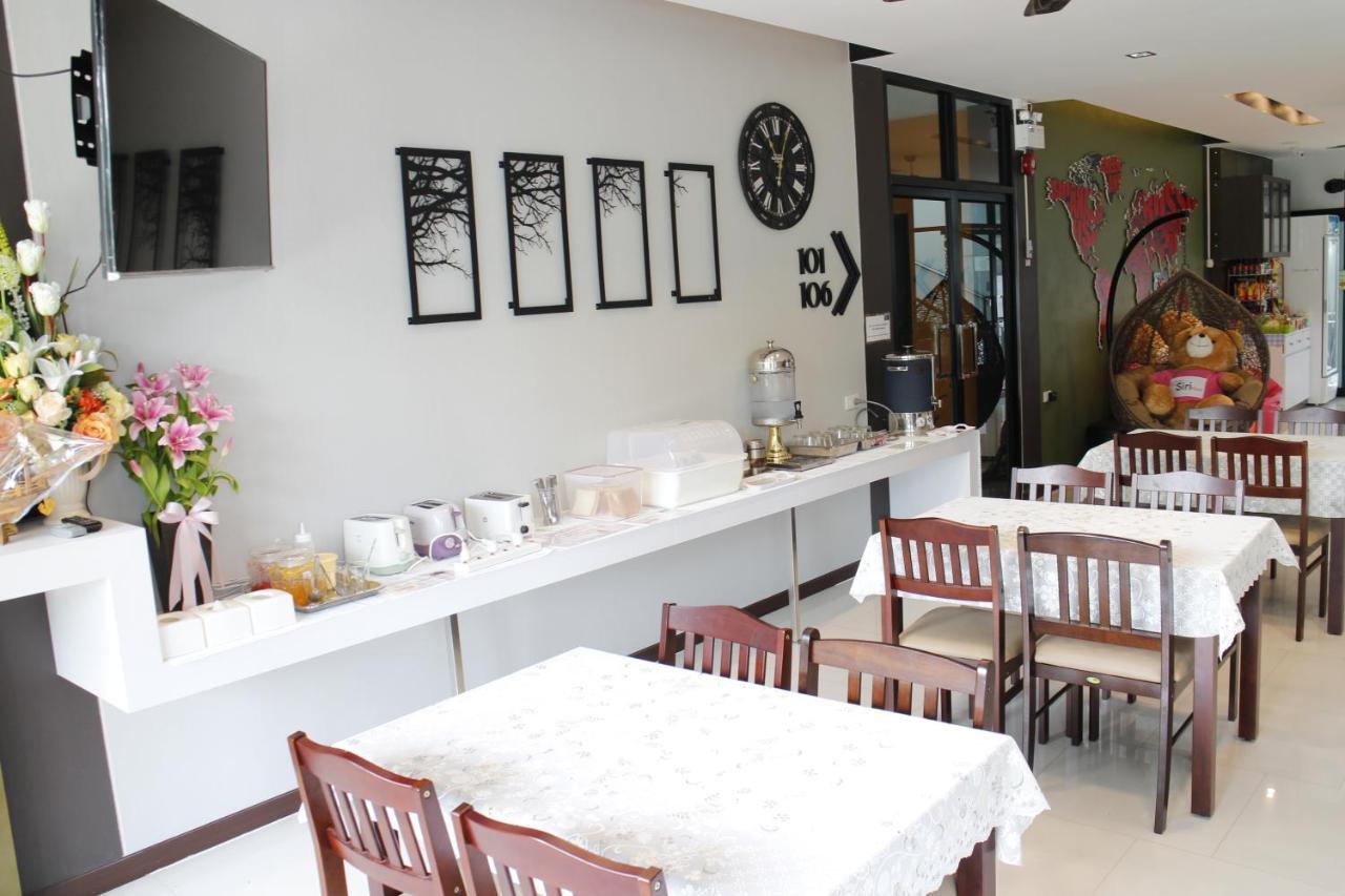 The Siri Place Udon Thani Luaran gambar